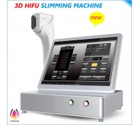Hightech-3D-HIFU